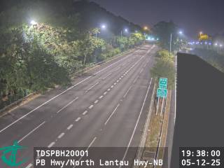 竹篙灣公路近北大嶼山公路 - 北行