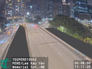 太子道東近李求恩紀念中學 - 北行