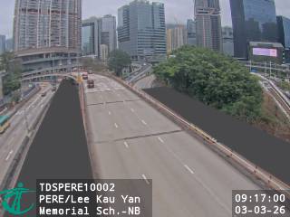 太子道東近李求恩紀念中學 - 北行