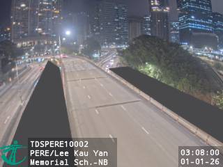 太子道東近李求恩紀念中學 - 北行