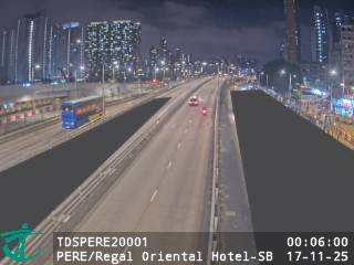 太子道東近富豪東方酒店 - 南行