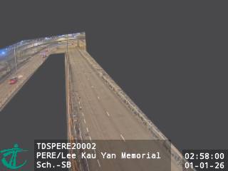 太子道東近李求恩紀念中學 - 南行