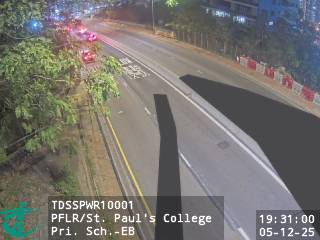 薄扶林道近聖保羅書院小學 - 東行