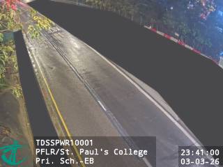 薄扶林道近聖保羅書院小學 - 東行