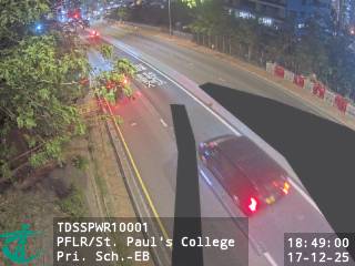 薄扶林道近聖保羅書院小學 - 東行