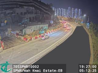 石排灣道近華貴邨 - 東行