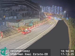 石排灣道近華貴邨 - 東行