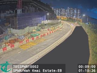 石排灣道近華貴邨 - 東行