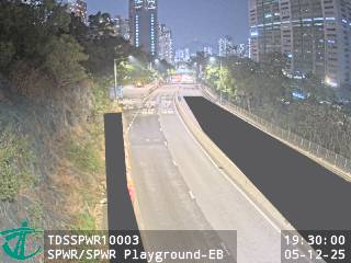 石排灣道近石排灣道遊樂場 - 東行