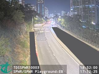 石排灣道近石排灣道遊樂場 - 東行