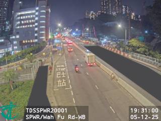 石排灣道近華富道 - 西行