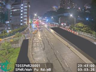 石排灣道近華富道 - 西行