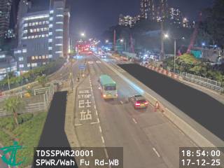 石排灣道近華富道 - 西行