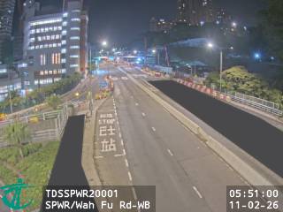 石排灣道近華富道 - 西行