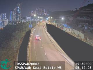 石排灣道近華貴邨 - 西行