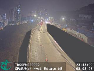 石排灣道近華貴邨 - 西行