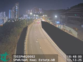 石排灣道近華貴邨 - 西行