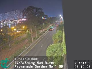 大涌橋路近城門河第一海濱花園 - 北行