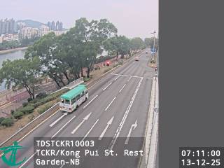 大涌橋路近崗背街休憩花園 - 北行