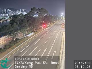 大涌橋路近崗背街休憩花園 - 北行