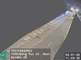 大涌橋路近崗背街休憩花園 - 南行