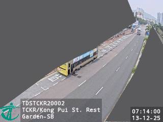 大涌橋路近崗背街休憩花園 - 南行