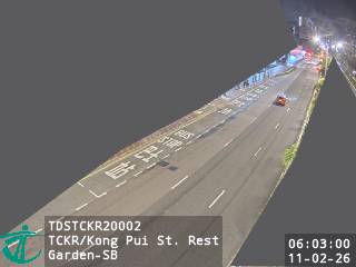 大涌橋路近崗背街休憩花園 - 南行