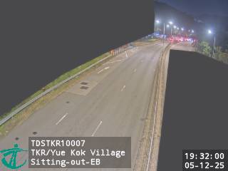 汀角路近魚角村休憩處 - 東行