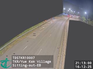 汀角路近魚角村休憩處 - 東行