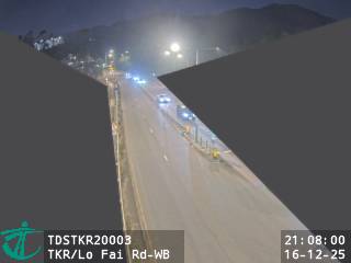 汀角路近露輝路 - 西行