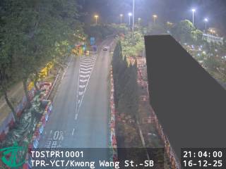 大埔公路元洲仔段近廣宏街 - 南行