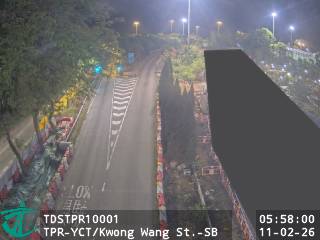 大埔公路元洲仔段近廣宏街 - 南行