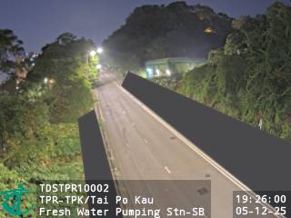 大埔公路大埔滘段近大埔滘食水抽水站 - 南行