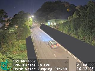 大埔公路大埔滘段近大埔滘食水抽水站 - 南行