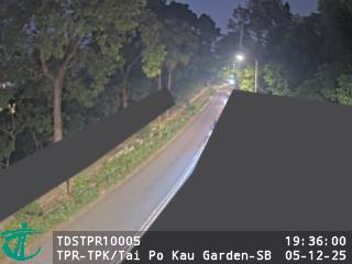 大埔公路大埔滘段近大埔滘花園 - 南行