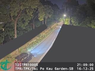 大埔公路大埔滘段近大埔滘花園 - 南行