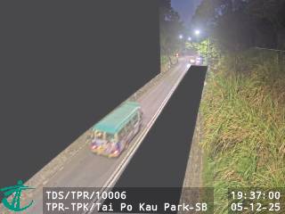 大埔公路大埔滘段近大埔滘公園 - 南行