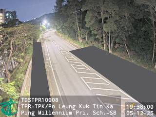 大埔公路大埔滘段近保良局田家炳千禧小學 - 南行