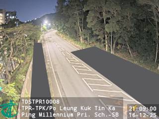 大埔公路大埔滘段近保良局田家炳千禧小學 - 南行