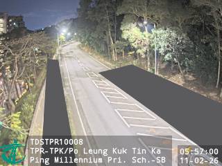 大埔公路大埔滘段近保良局田家炳千禧小學 - 南行