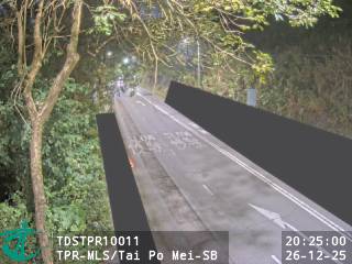 大埔公路馬料水段近大埔尾 - 南行