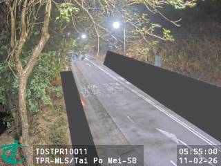 大埔公路馬料水段近大埔尾 - 南行