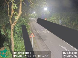 大埔公路馬料水段近大埔尾 - 南行