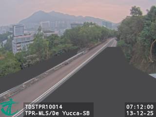 大埔公路馬料水段近雍雅山 - 南行