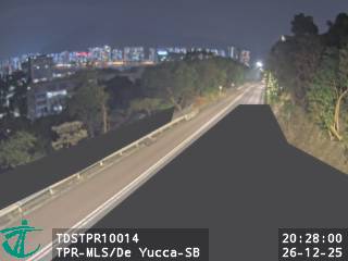 大埔公路馬料水段近雍雅山 - 南行