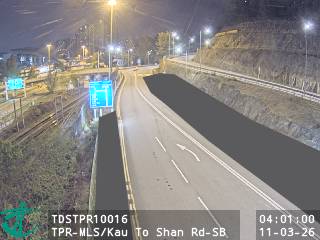 大埔公路馬料水段近九肚山路 - 南行