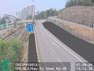 大埔公路馬料水段近九肚山路 - 南行