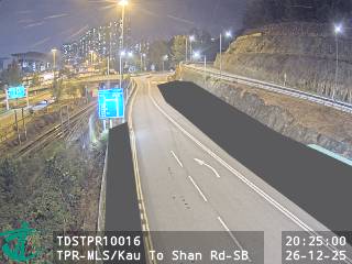 大埔公路馬料水段近九肚山路 - 南行