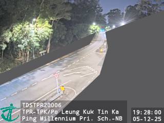 大埔公路大埔滘段近保良局田家炳千禧小學 - 北行