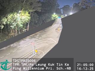 大埔公路大埔滘段近保良局田家炳千禧小學 - 北行